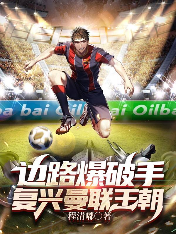 胸中臆难平