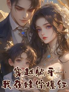 重生之绝世武神 风一刀