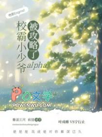 重生之绝世武神百度百科