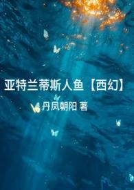 一剑独尊叶玄免费