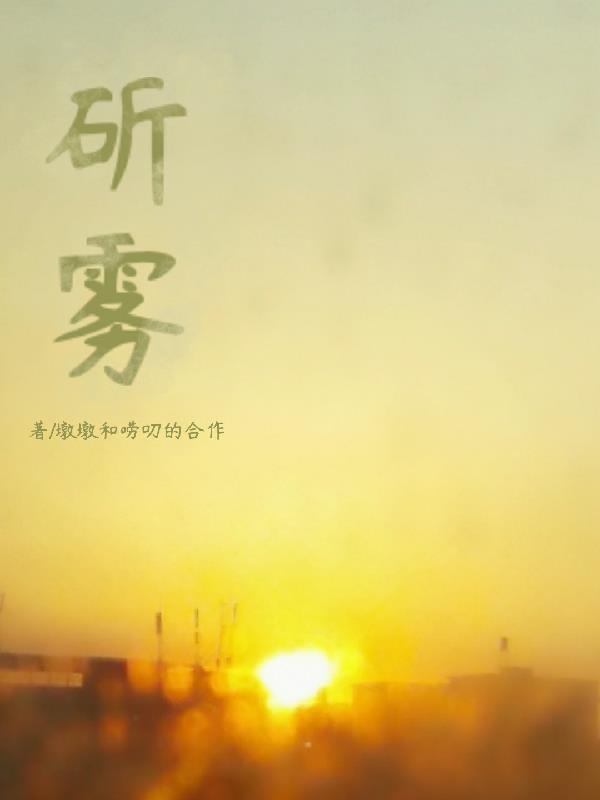 小人鱼饲养app