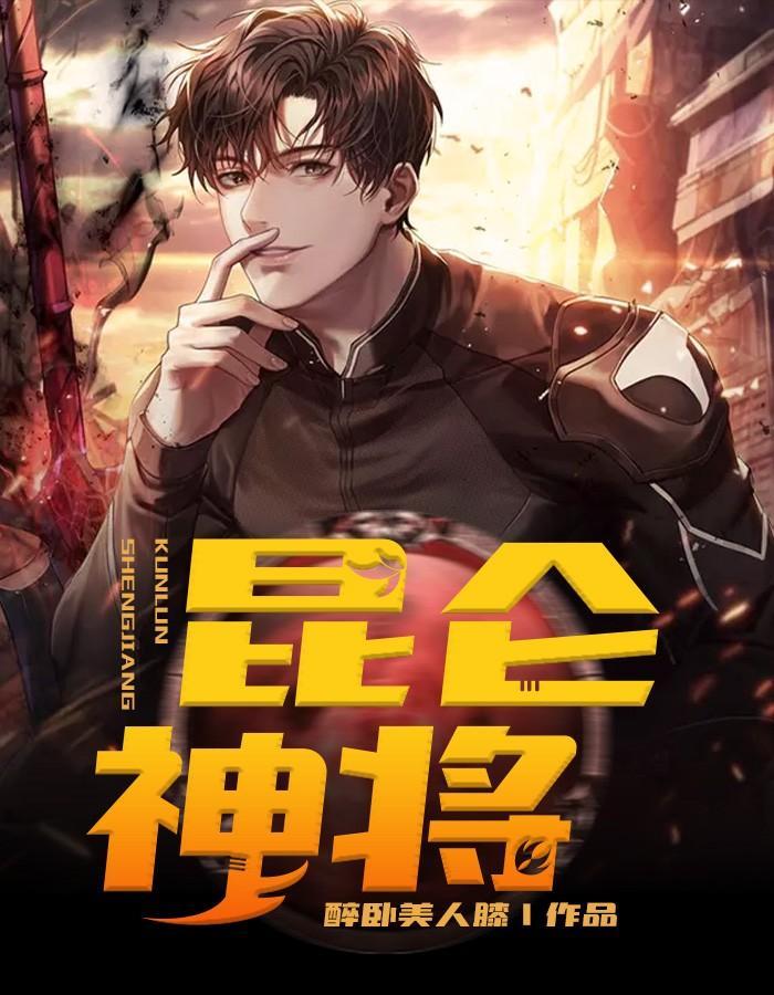 主角叫秦帝天