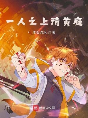 重生少年猎美同类型推荐