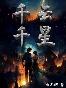 雪意昭昭什么意思