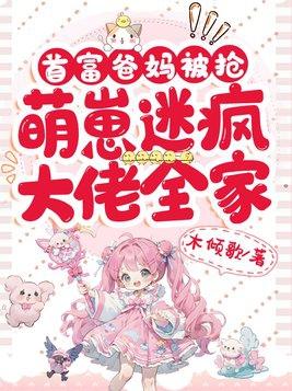 怎么对付小人背后使坏