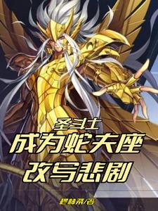 我退婚后嫁给了渣男他叔