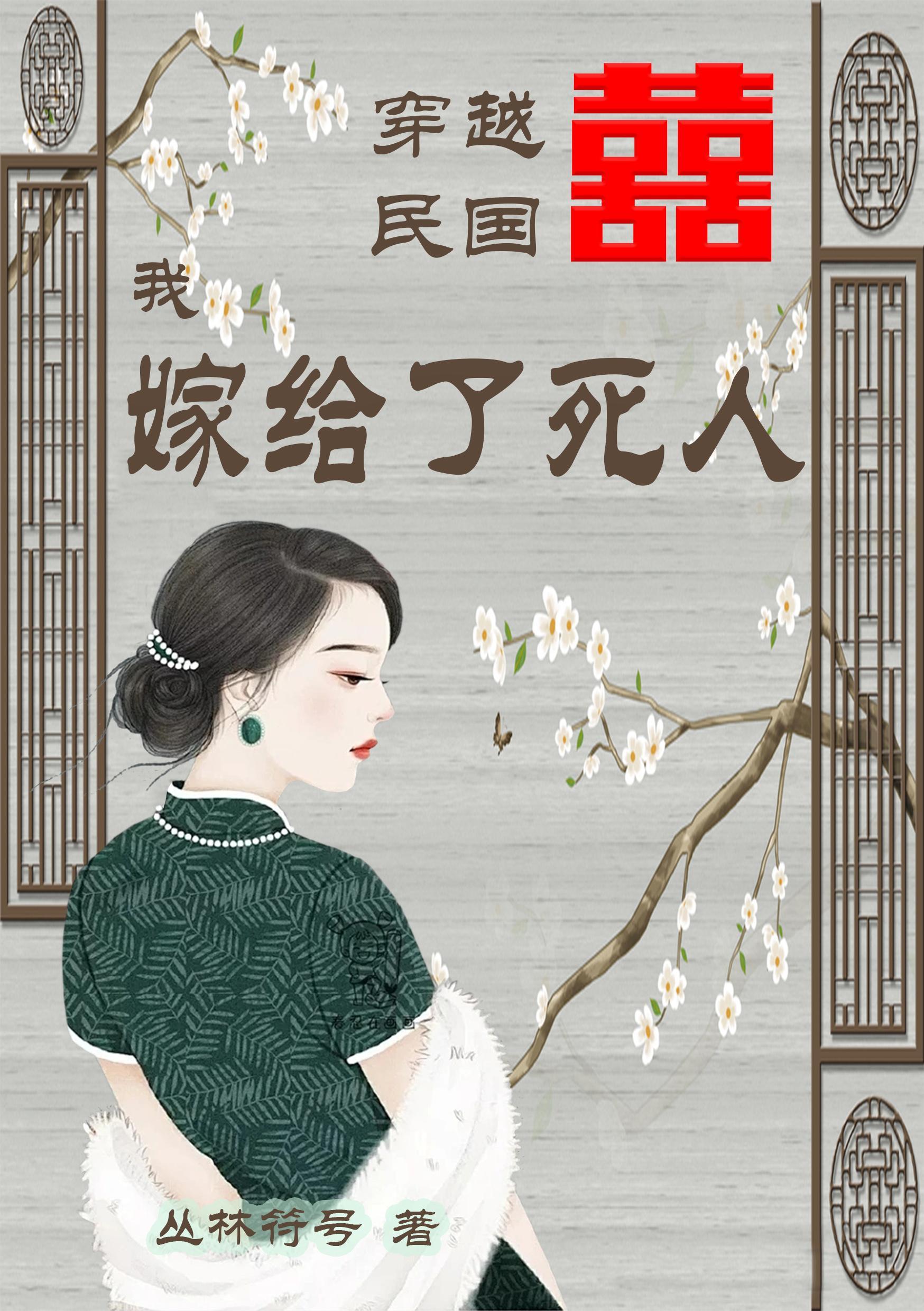 大明第一臣笔趣阁全文阅读