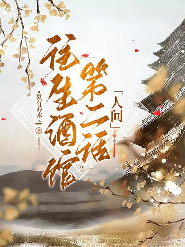 你让我意乱情迷 英文歌