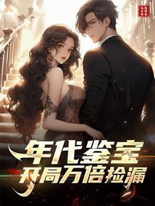 杀伐果断图片