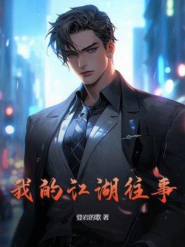 哪一年工作