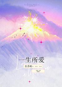 抗日之打鬼子我一枪一个 战斗猪