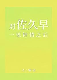 抗日之打鬼子我一枪一个最新章节