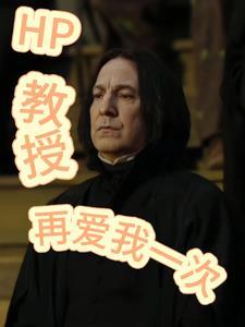 我练体育去了格格党
