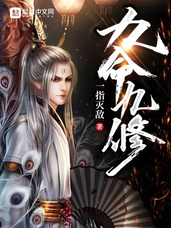 我练体育去了 冉十子心35