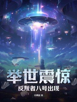 我练体育去了