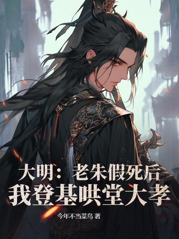 诡纹战力排行