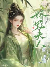 雷修玄幻