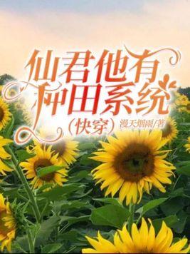 恐怖女主播百度百科