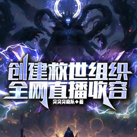 别强来短剧