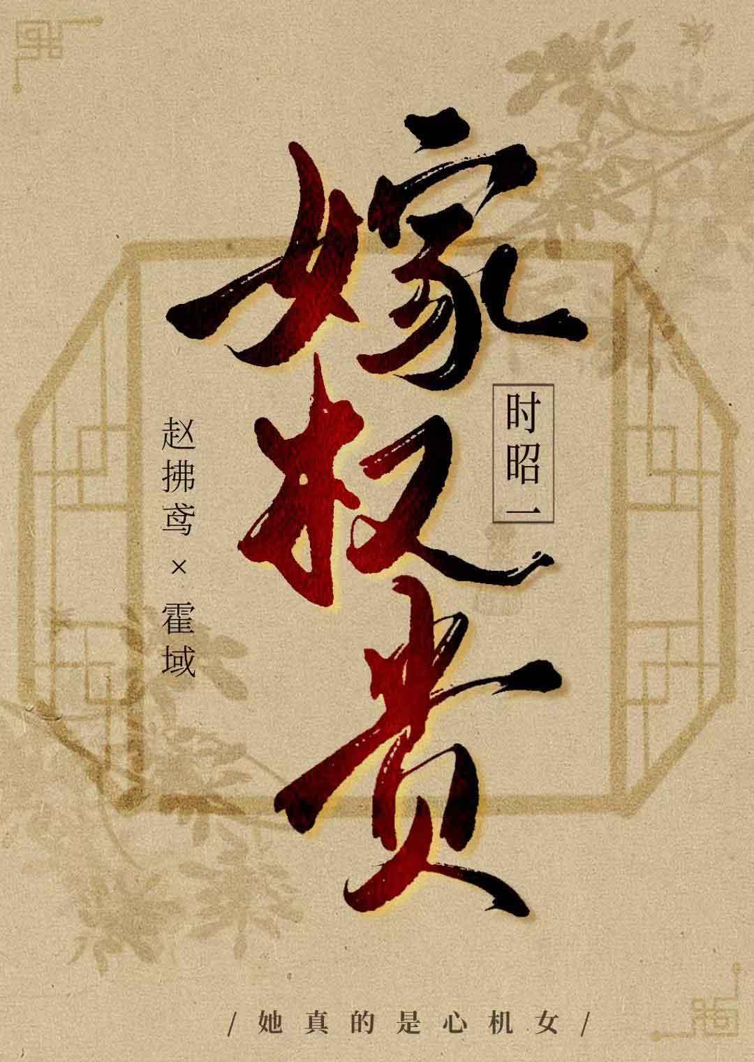 末日乐园人偶师结局