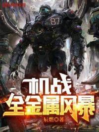 我是导演我不比烂百度百科