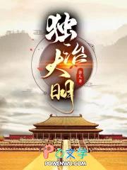 婚后心动凌总追妻有点甜最新章节更新内容