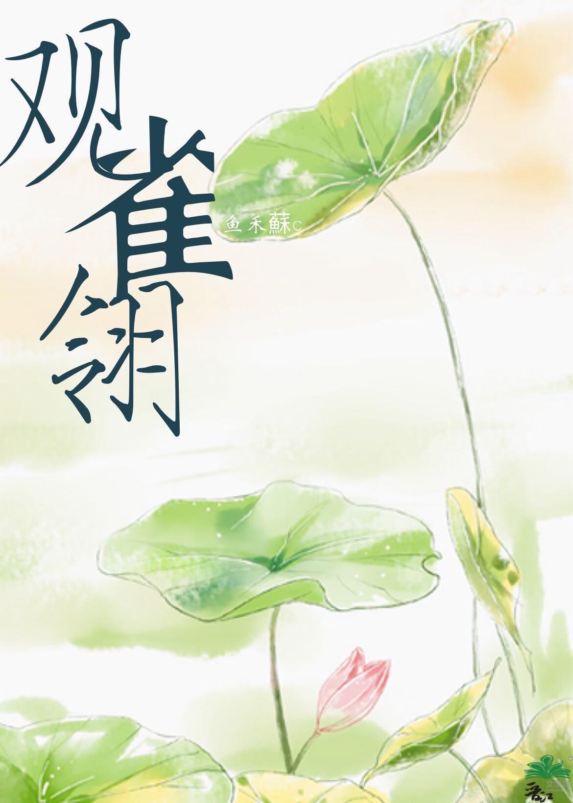 最豪赘婿龙王殿第二季在线观看全集