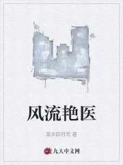 重生进官场的