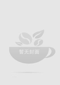 刘婷的7天性奴调教日常最新章节_刘婷的
