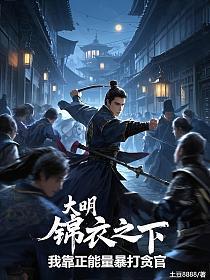 重生之后追回我的朱砂痣