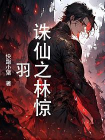 衡华百度