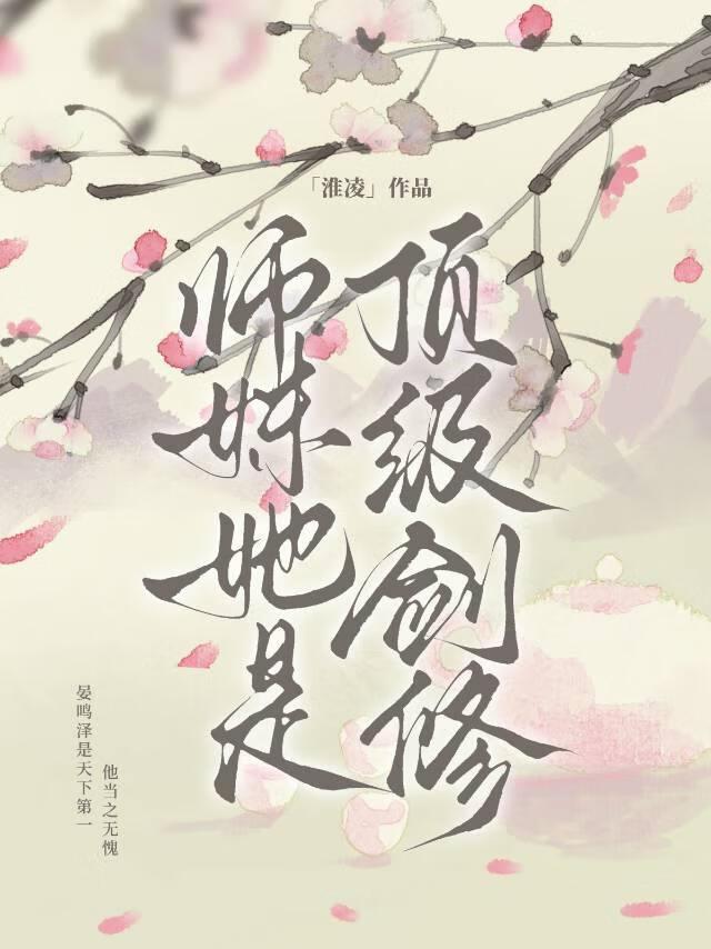 庆余年第三季什么时候开拍