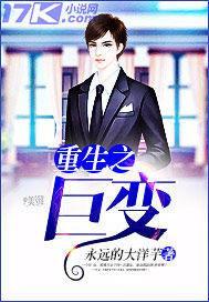 官道奇才李霖最新章节更新免费阅读