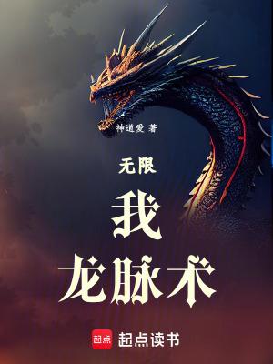 池中物丞磊卢昱晓电视剧什么时候播出