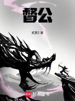 校霸和校草的双男主推荐