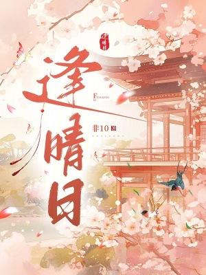 天启之门大刚