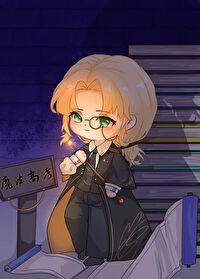 重生之风流仕途有人续写么