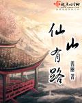 综漫御主今天不在迦无防盗