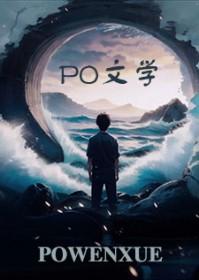 安总她不想结婚在线阅读