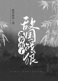 神道丹尊免费完整版