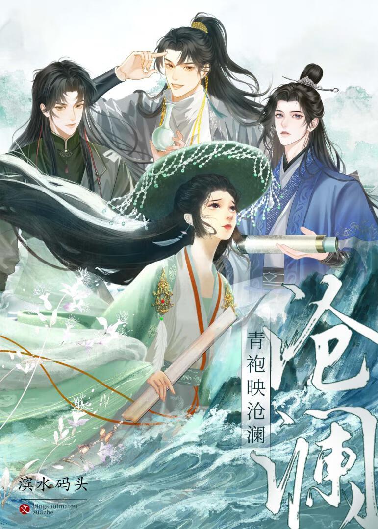 念华严经的好处