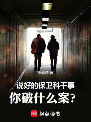 飞鸟各投林