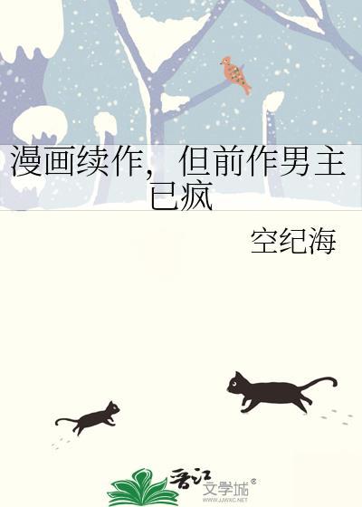 军工科技重组最新消息