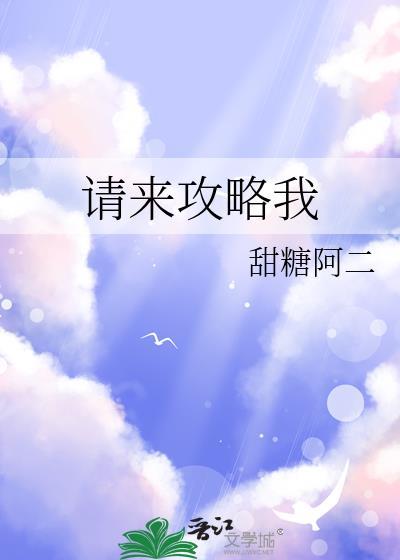 阵问长生全文免费阅读