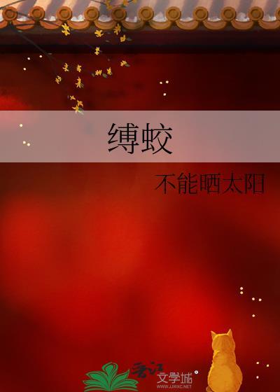 从百户官开始