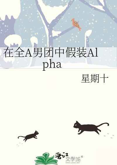 我在天庭当大佬