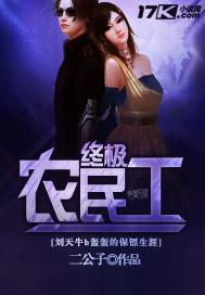 女配她只想被渣(nph)全本免费阅读