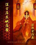 娇蕊是什么意思