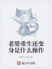 深渊独行精校版TXT