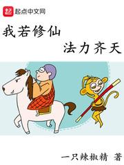 兽世好孕穿成娇软雌性被追着宠免费阅读